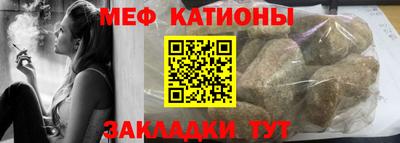 ECSTASY Кохма