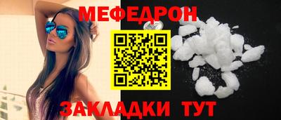ECSTASY Кохма