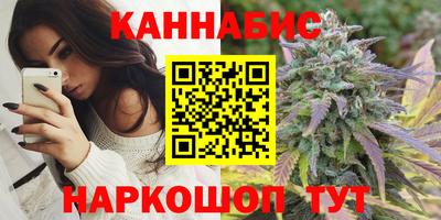 прущий лед Красноармейск
