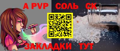 ECSTASY Кохма