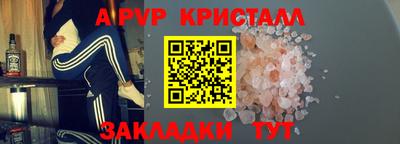 ECSTASY Кохма