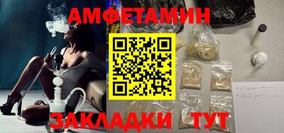 ECSTASY Кохма