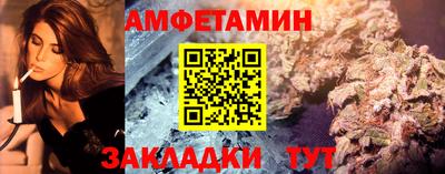 ECSTASY Кохма