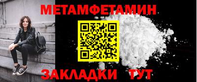 ECSTASY Кохма